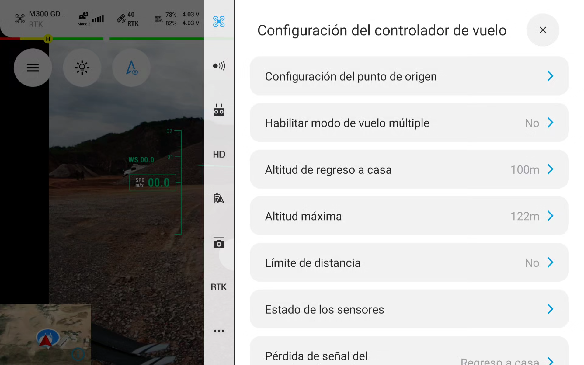 Screenshot_20260710-133341.png