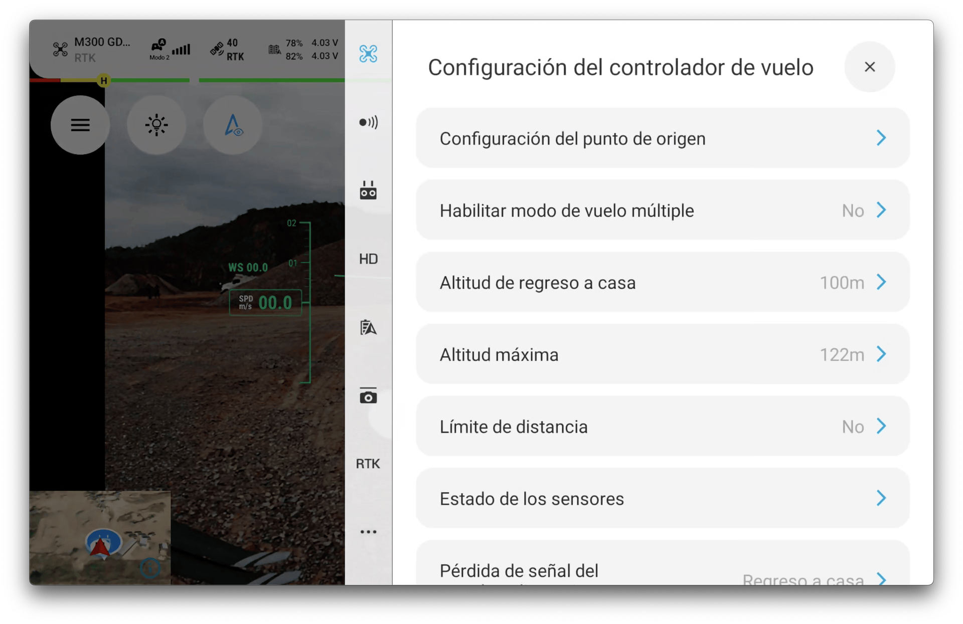 SettingsMenuSpanish.gif